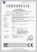 China Shenzhen Navicat Technology Co., Limited certificaten
